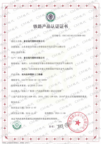 CRCC双向格栅.jpg CRCC双向格栅.jpg